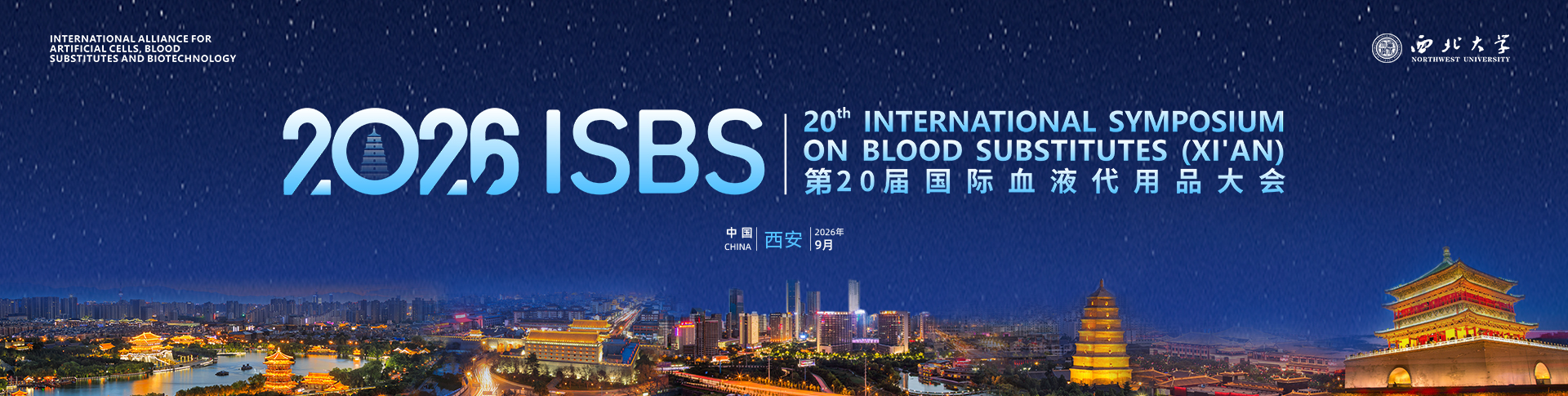 ISBS 2026